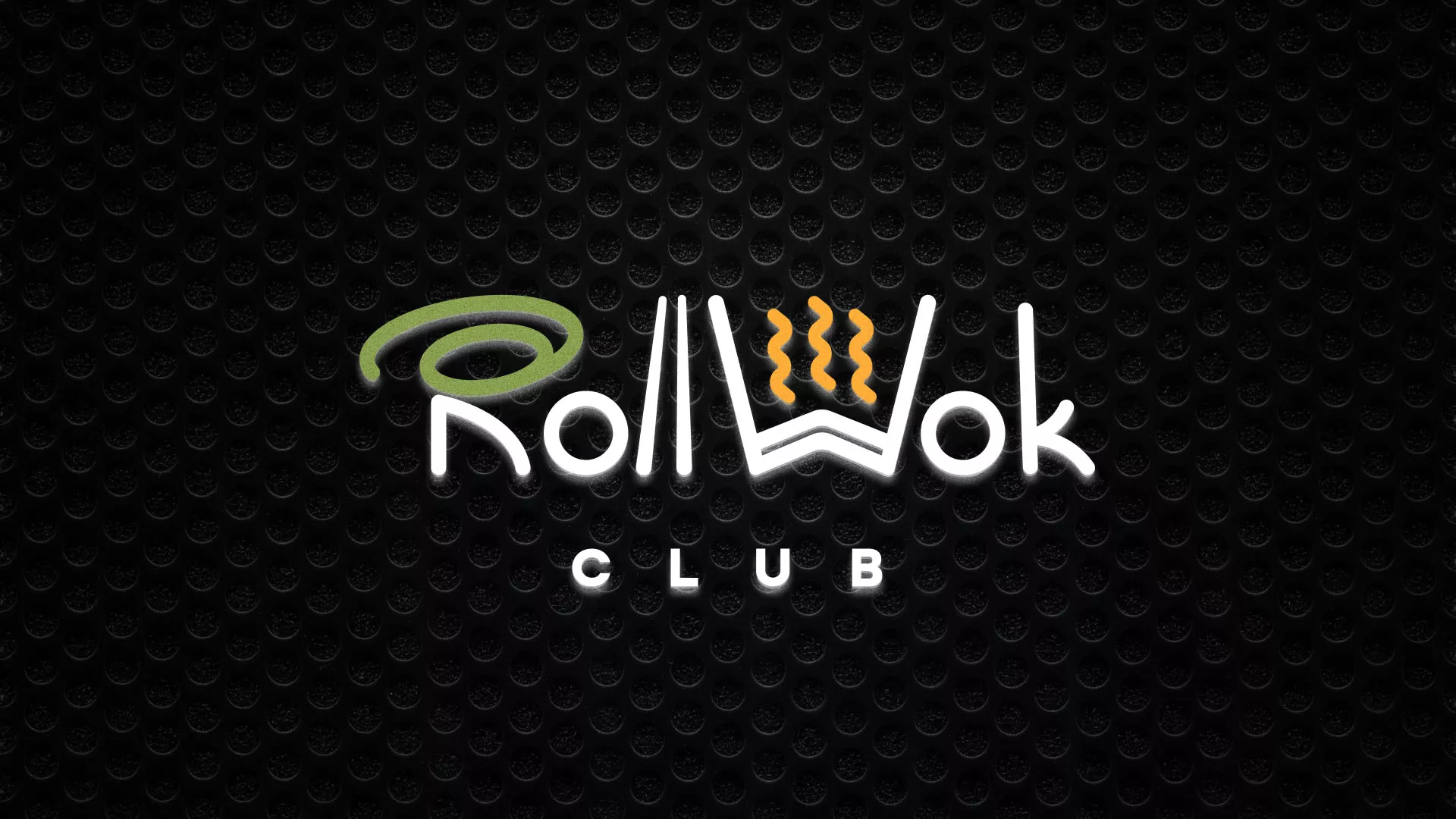 Брендирование торговых точек суши-бара «Roll Wok Club» в Кизеле